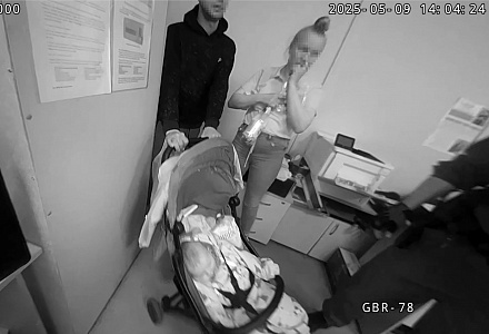 Задержан для принудительной госпитализации